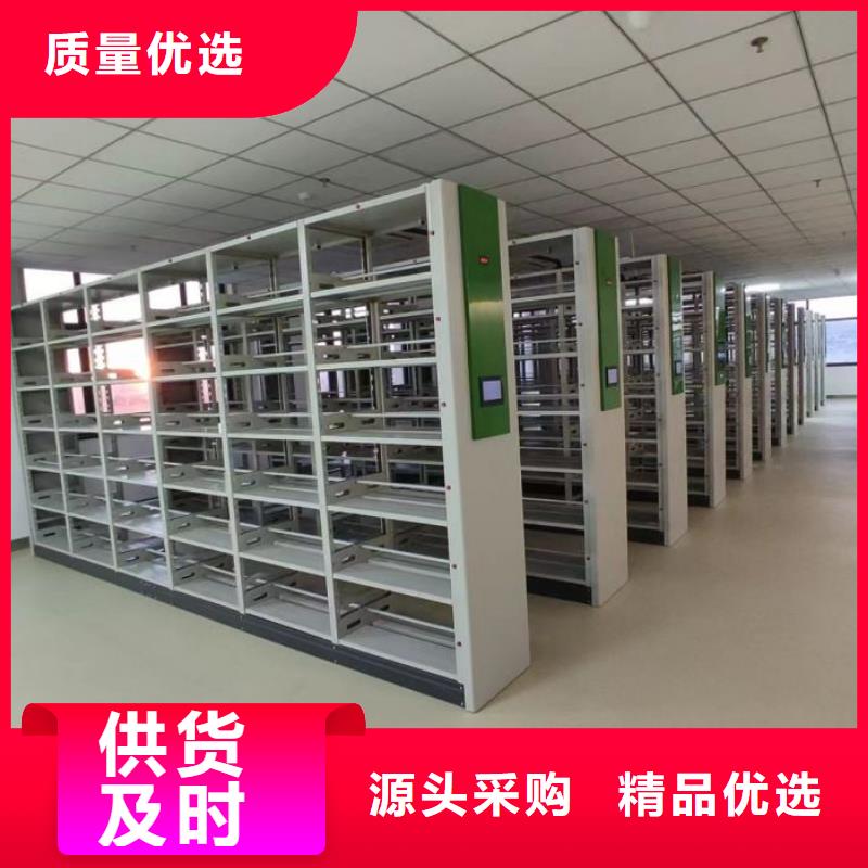 敬请致电【泽信】手摇移动档案架