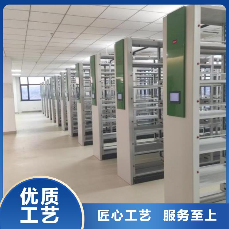 实力厂家【泽信】档案库房智能密集架