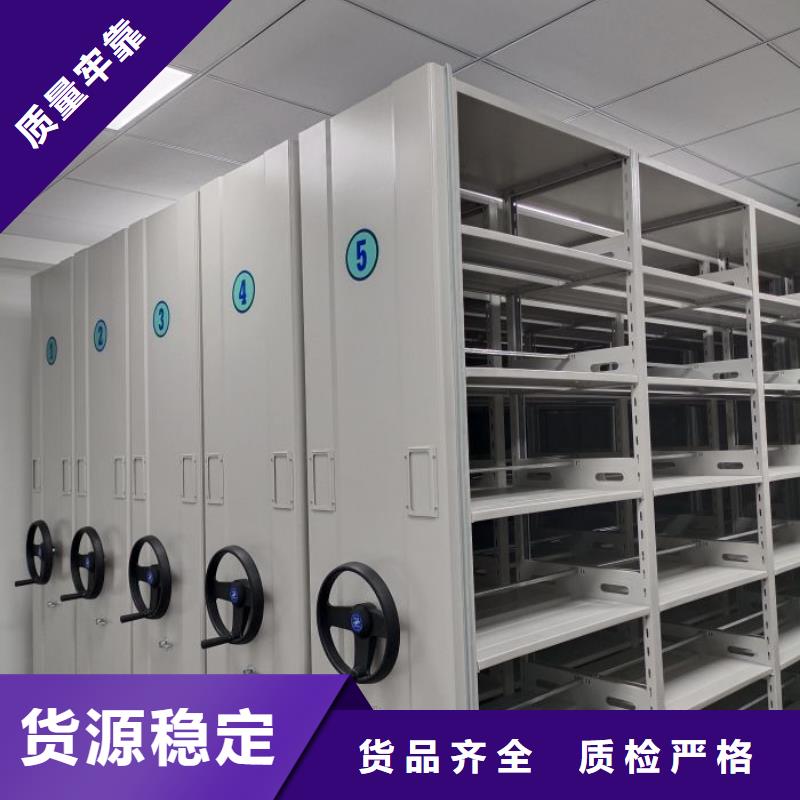 名副其实【泽信】万宁市手动型密集柜