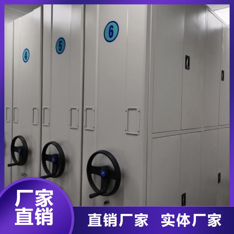 共存共赢【泽信】保密文件柜