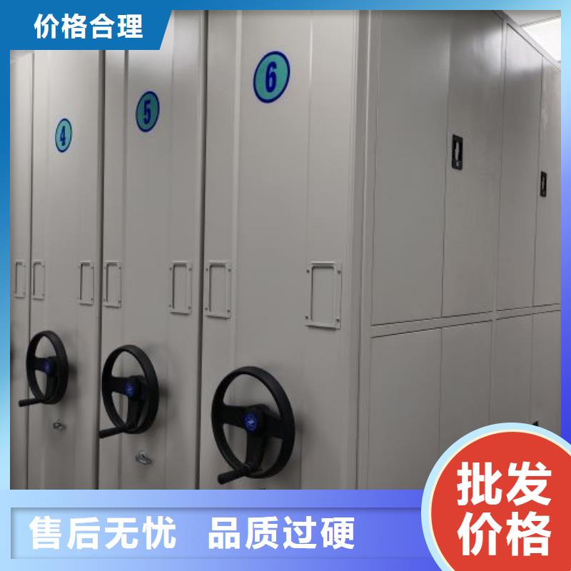共存共赢【泽信】保密文件柜
