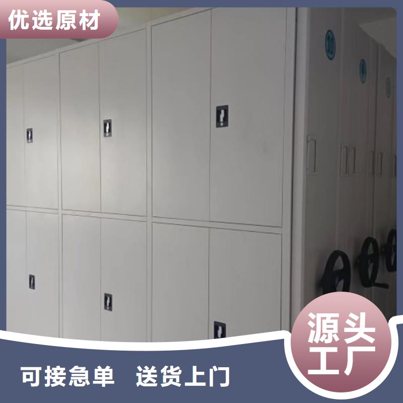 名副其实【泽信】万宁市手动型密集柜