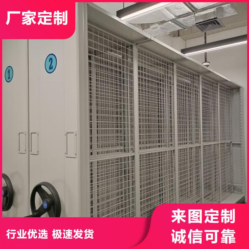 名副其实【泽信】万宁市手动型密集柜