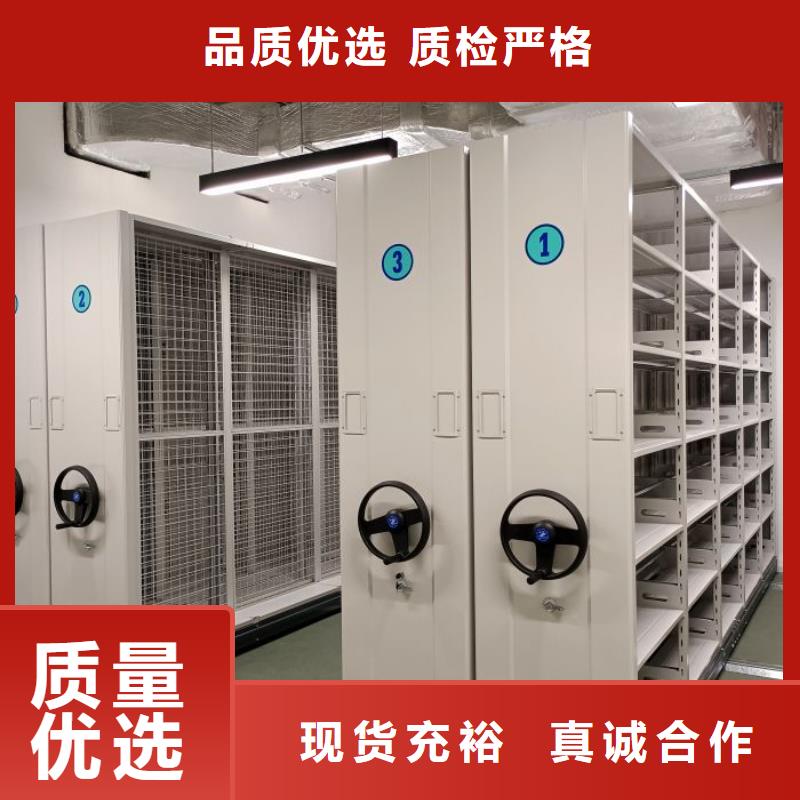 厂家加工【泽信】密集架结构图