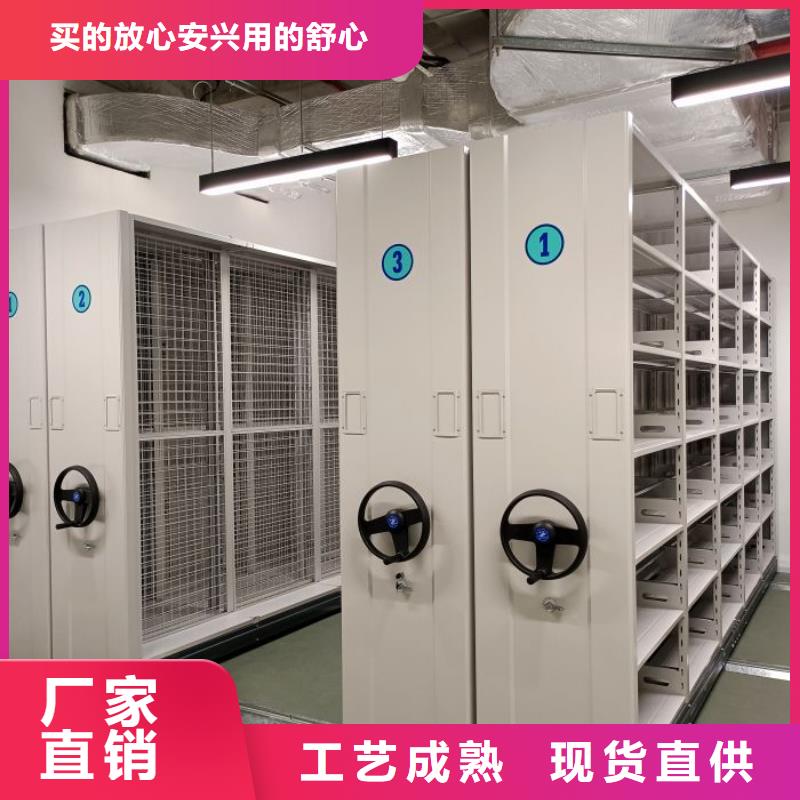 享有声誉【泽信】东方市密集柜