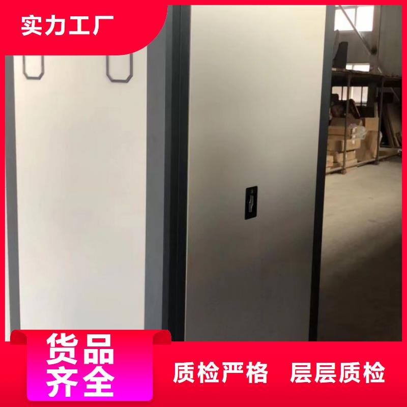 圖紙定做鑄造輝煌【澤信】電表密集架表庫