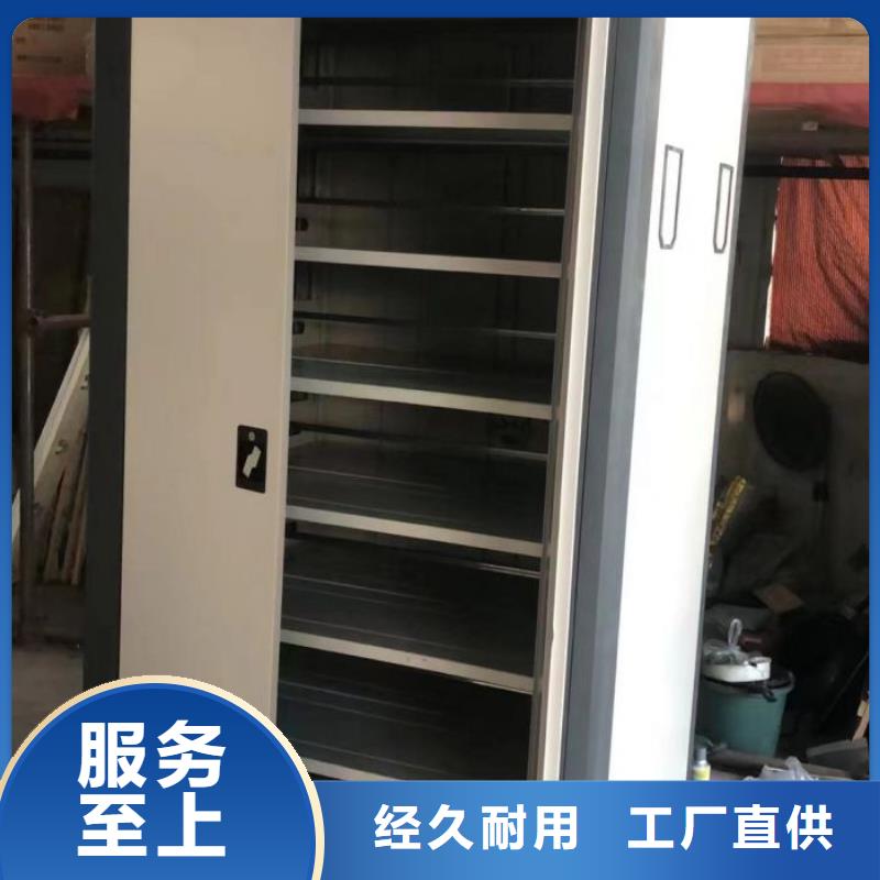 共存共赢【泽信】保密文件柜