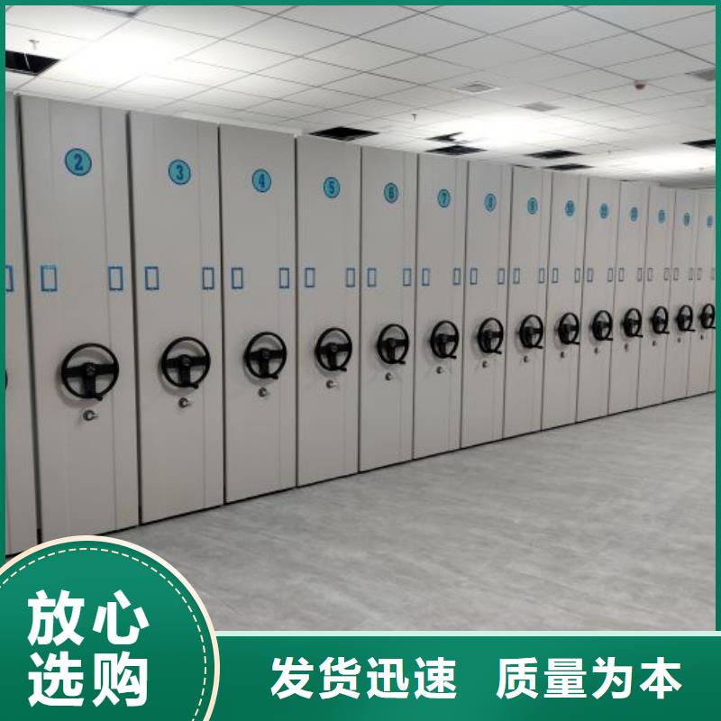 来电咨询【泽信】樟木密集柜