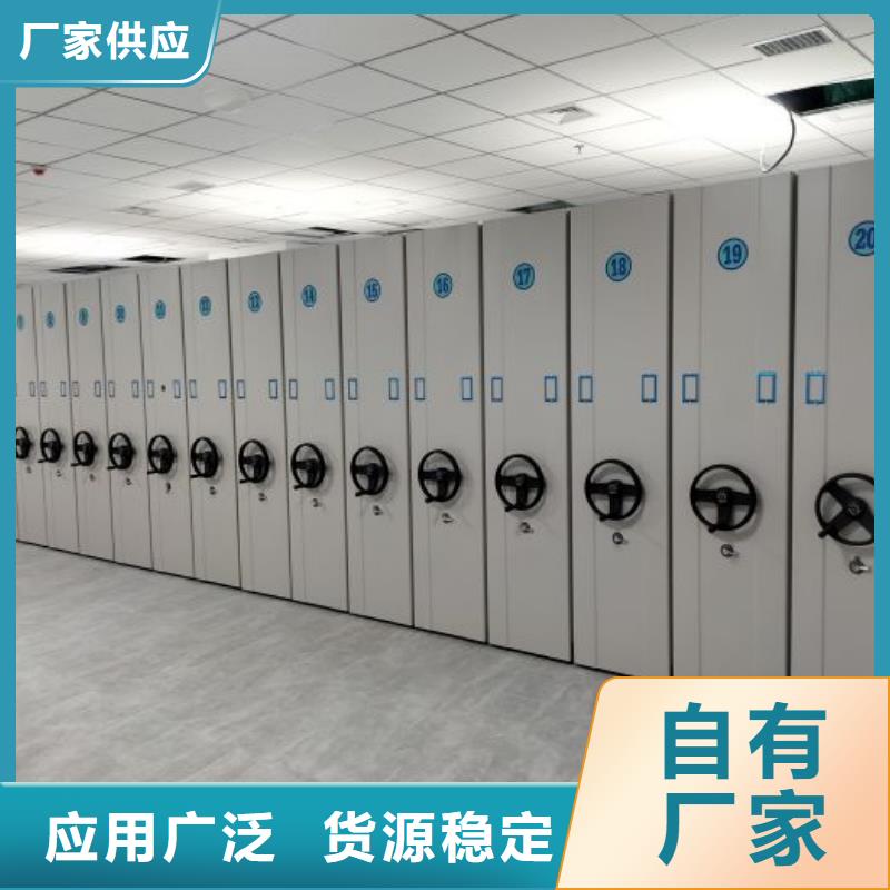 生產廠家怎么選擇【澤信】全封閉式密集架
