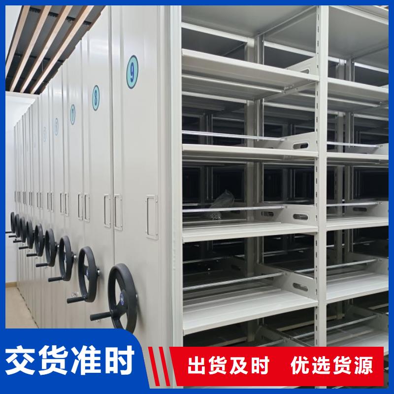 哪里有銷售【澤信】種子密集架