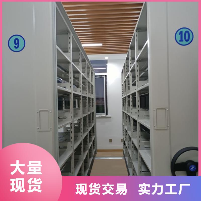 共存共贏【澤信】保密文件柜
