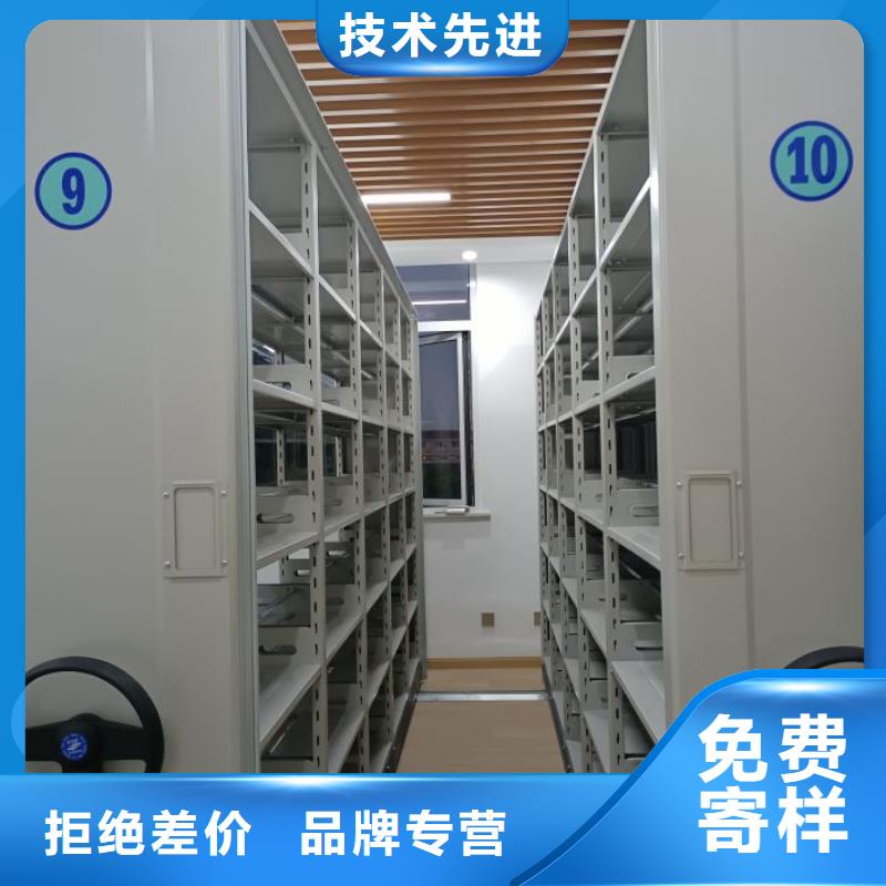 廠家加工【澤信】密集架結(jié)構(gòu)圖