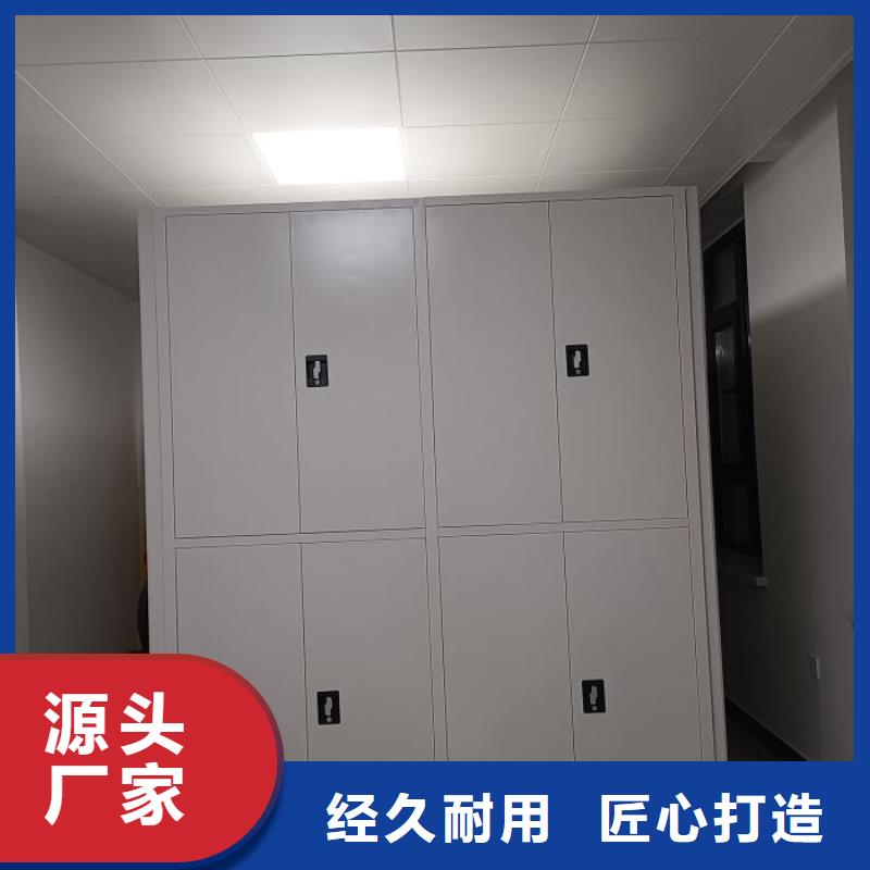 質量認證【澤信】手電動密集架