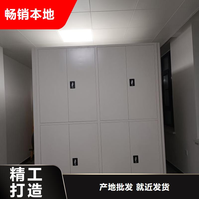 圖紙定做鑄造輝煌【澤信】電表密集架表庫