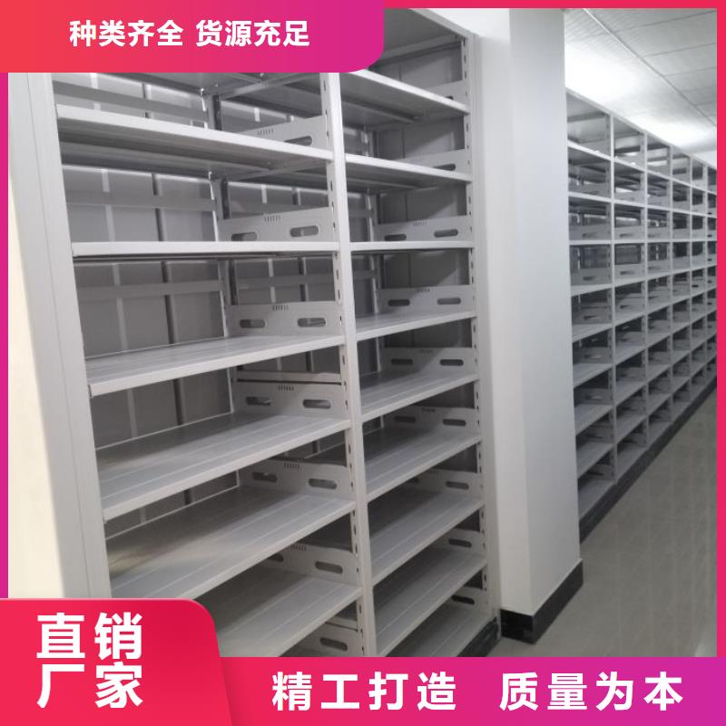 敬請致電【澤信】手搖移動檔案架