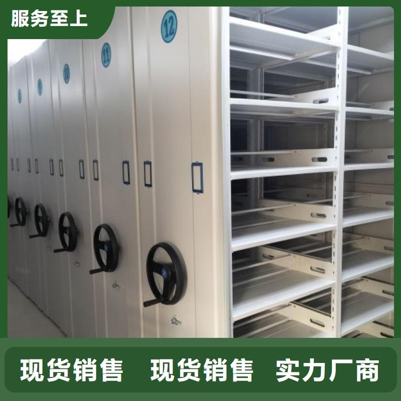 共存共赢【泽信】保密文件柜