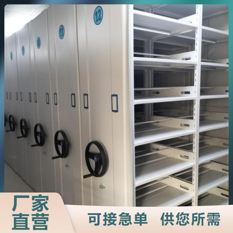 来电咨询【泽信】樟木密集柜
