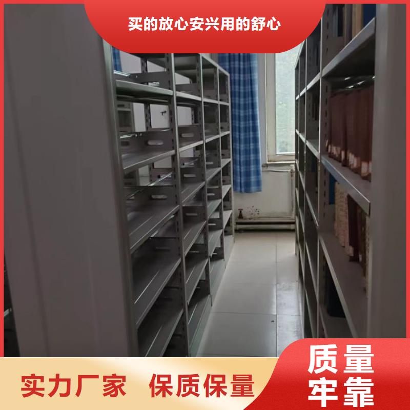 诚信遵守【泽信】挂画密集柜
