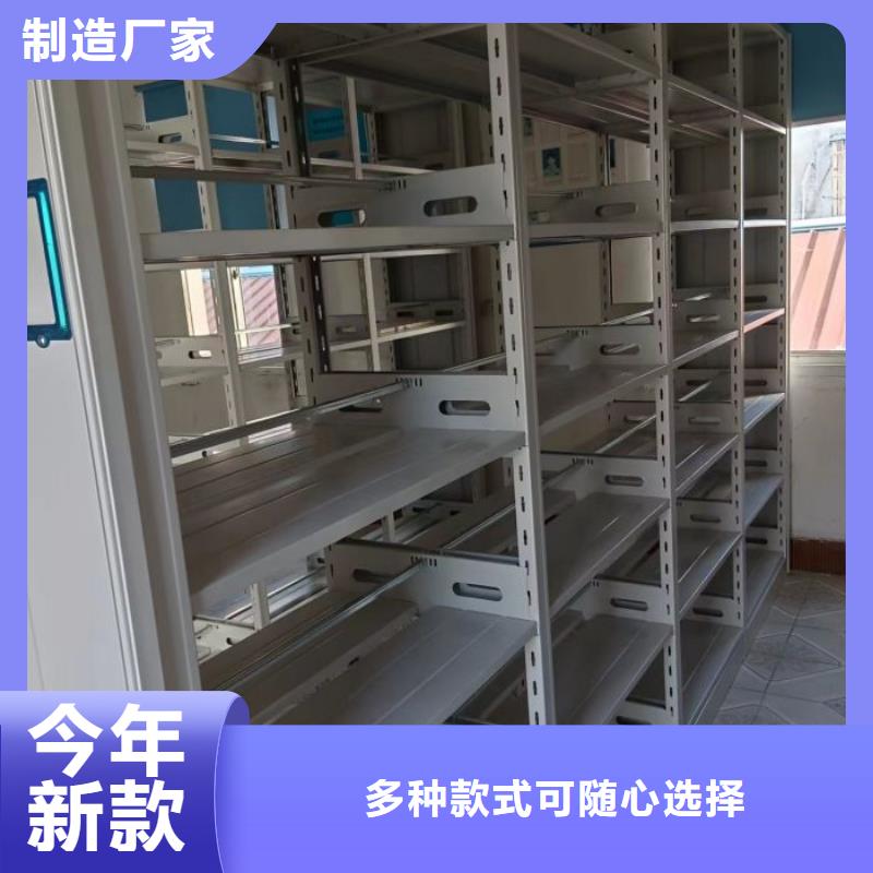 诚信遵守【泽信】挂画密集柜