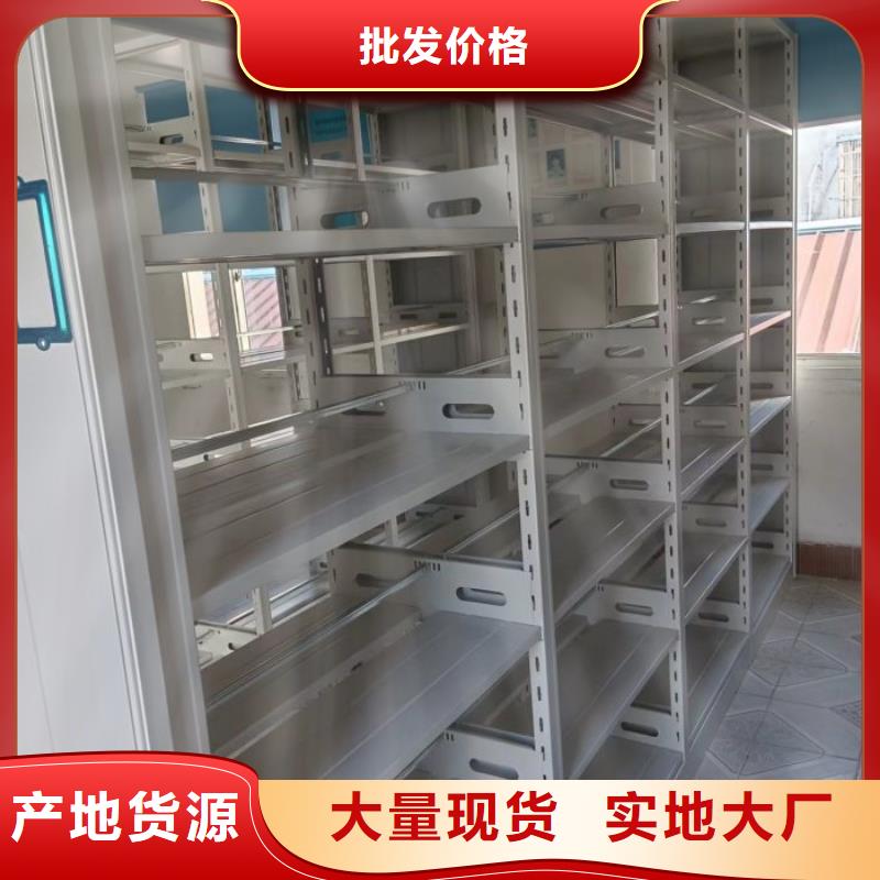享有声誉【泽信】东方市密集柜