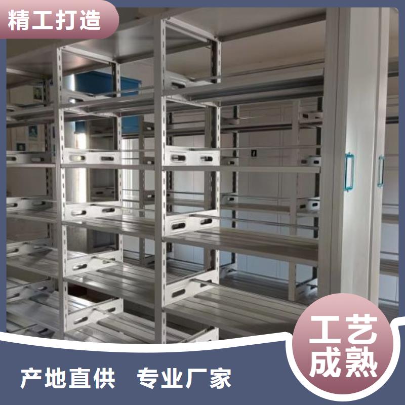 施工案例【澤信】澄邁縣鋼制雙面雙聯檔案架