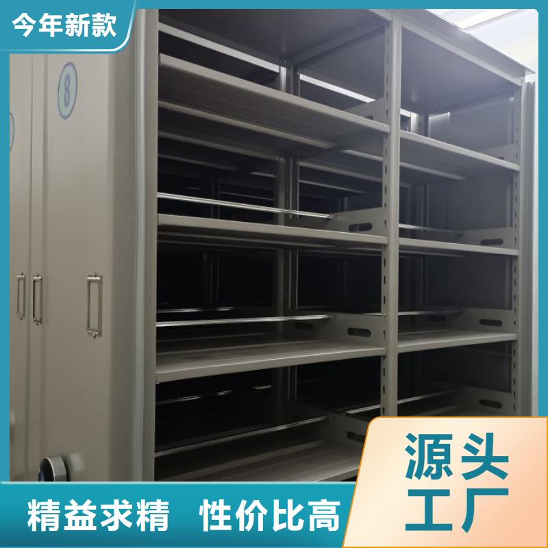 產品資訊【澤信】智能自動密集架