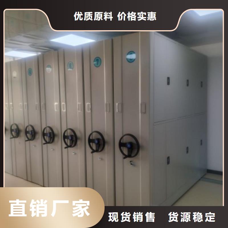来电咨询【泽信】樟木密集柜