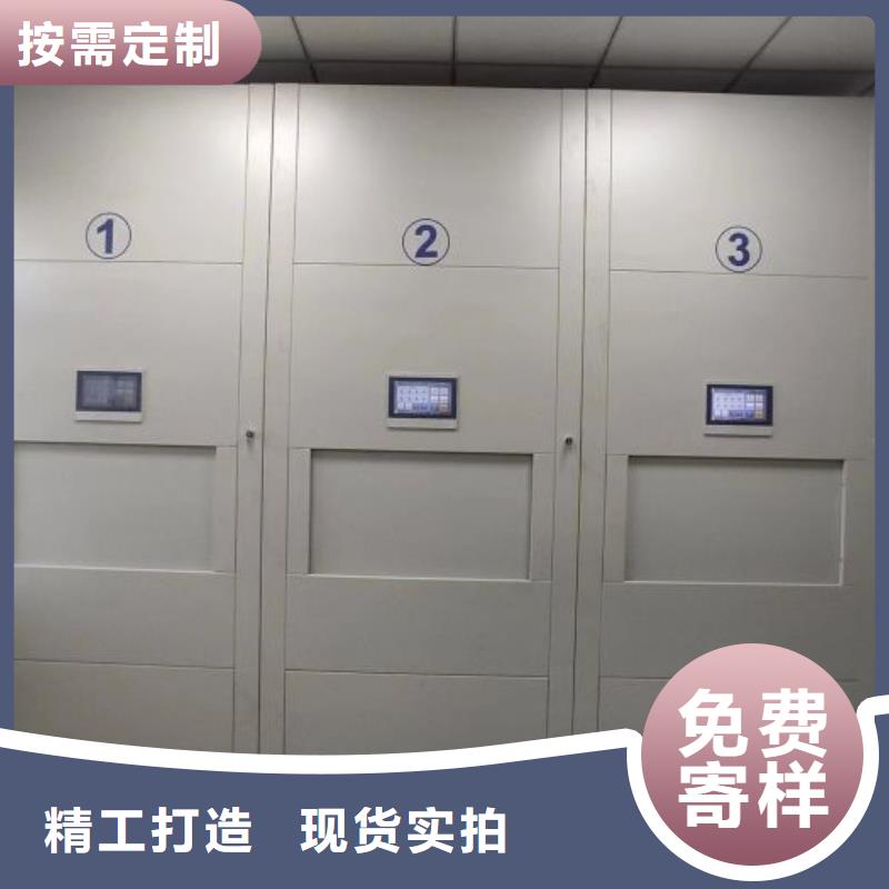 诚信遵守【泽信】挂画密集柜