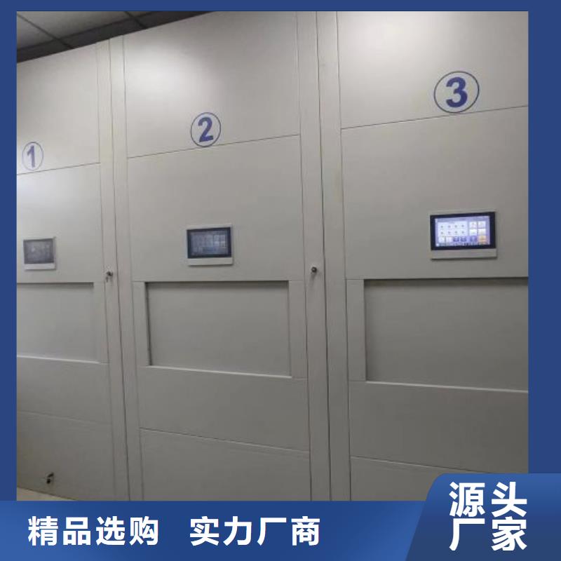 增創優勢【澤信】三柱式密集架