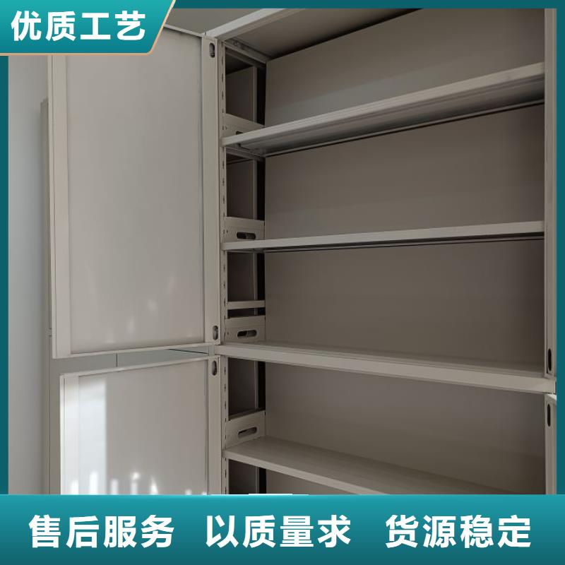 敬请致电【泽信】手摇移动档案架