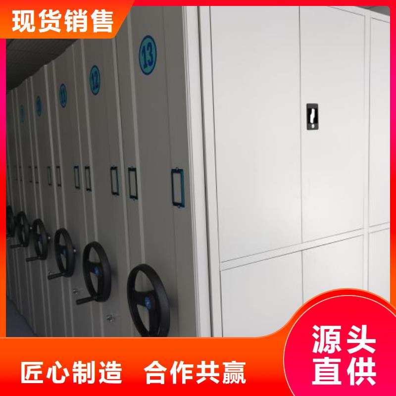来电咨询【泽信】樟木密集柜