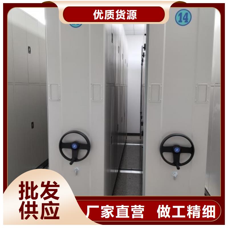 共存共赢【泽信】保密文件柜