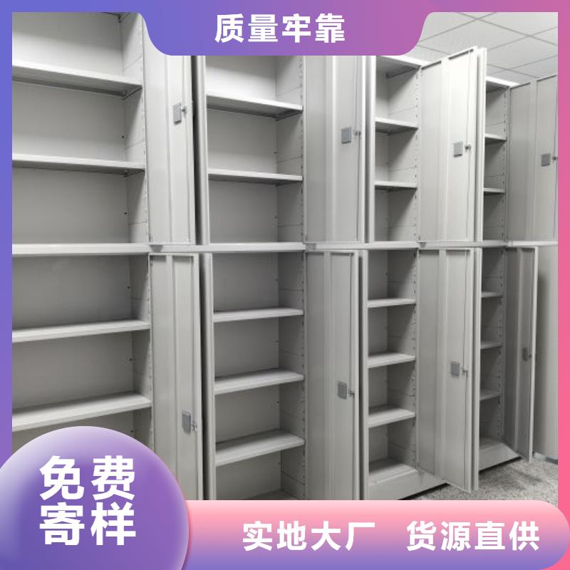 来电咨询【泽信】樟木密集柜