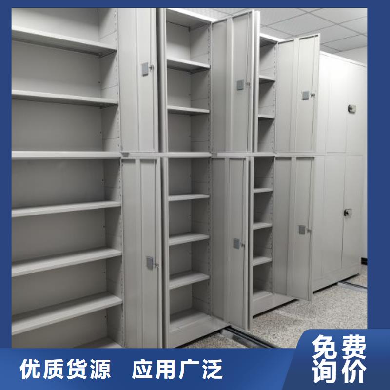 名副其实【泽信】万宁市手动型密集柜