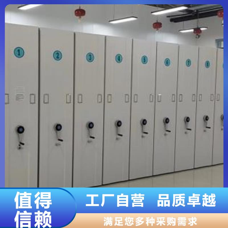 哪家便宜【澤信】鋼制雙面雙聯檔案架