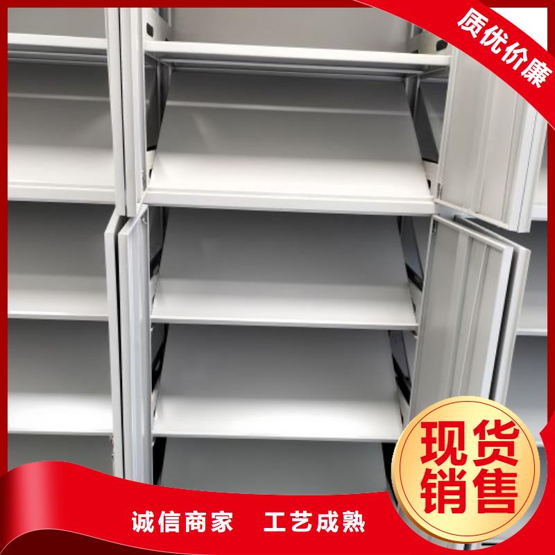 共存共赢【泽信】保密文件柜