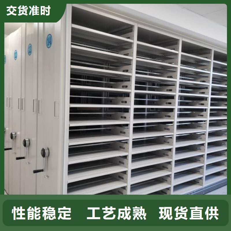 厂家加工【泽信】密集架结构图