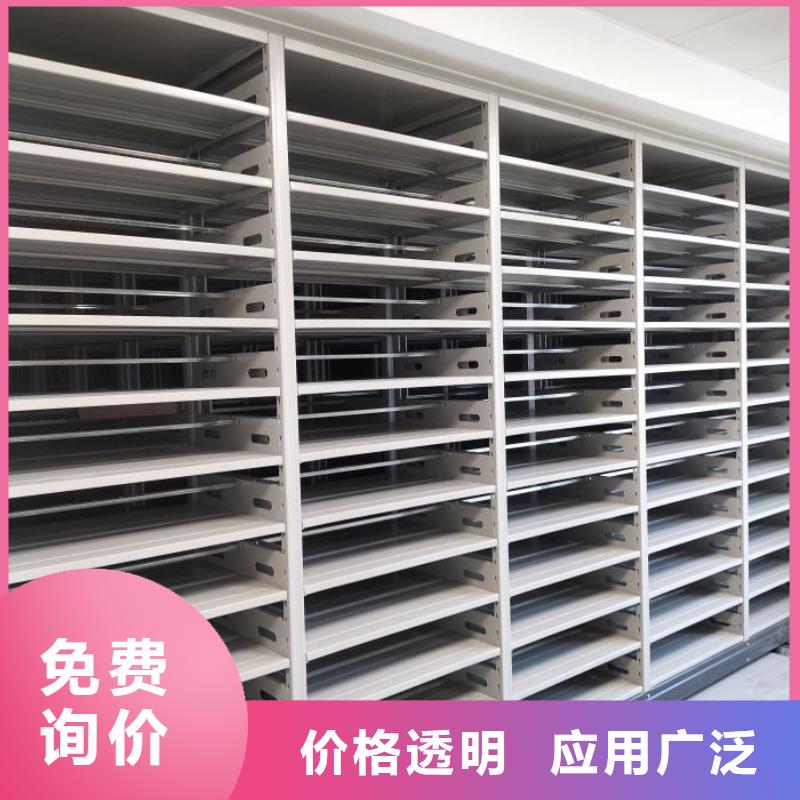 共存共赢【泽信】保密文件柜