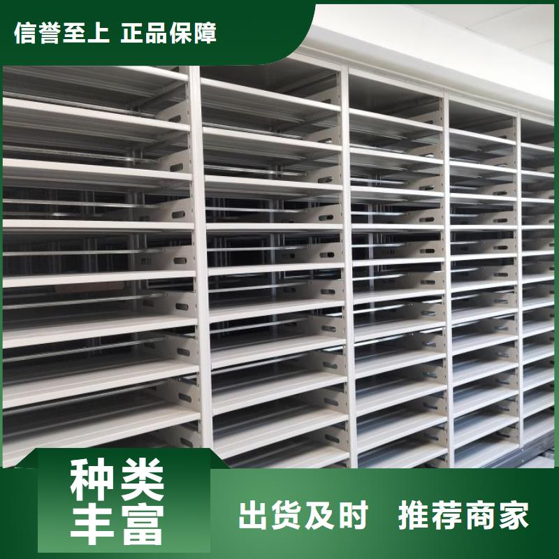 共存共贏【澤信】保密文件柜