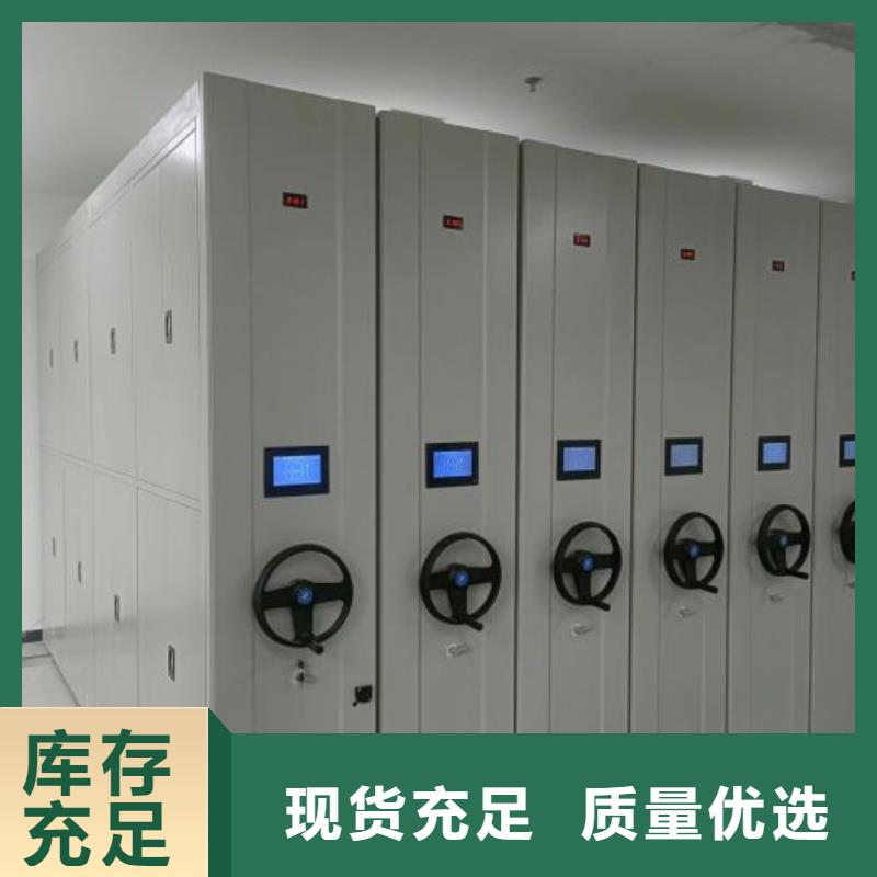 哪里有銷售【澤信】種子密集架