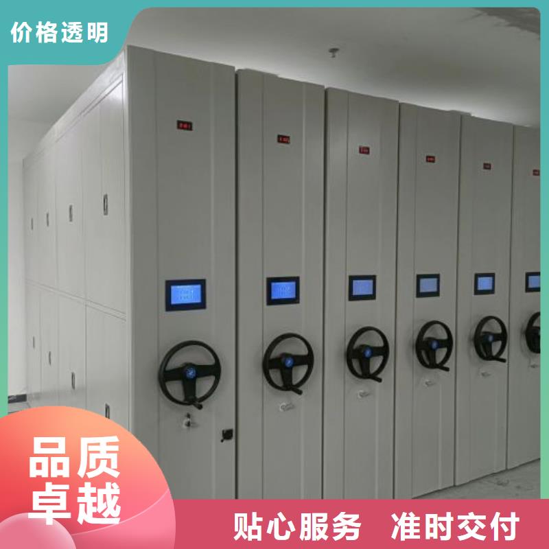 诚信遵守【泽信】挂画密集柜
