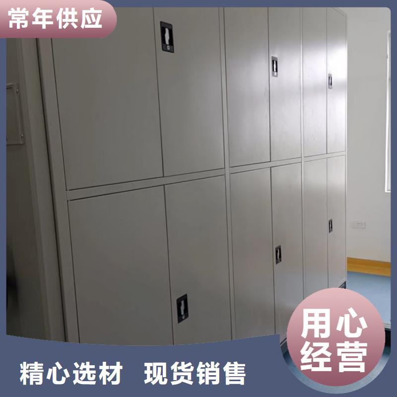 产品使用的注意事项【泽信】移动资料柜