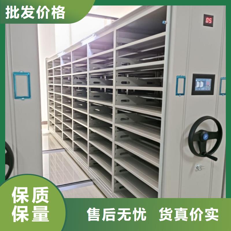 享有声誉【泽信】东方市密集柜
