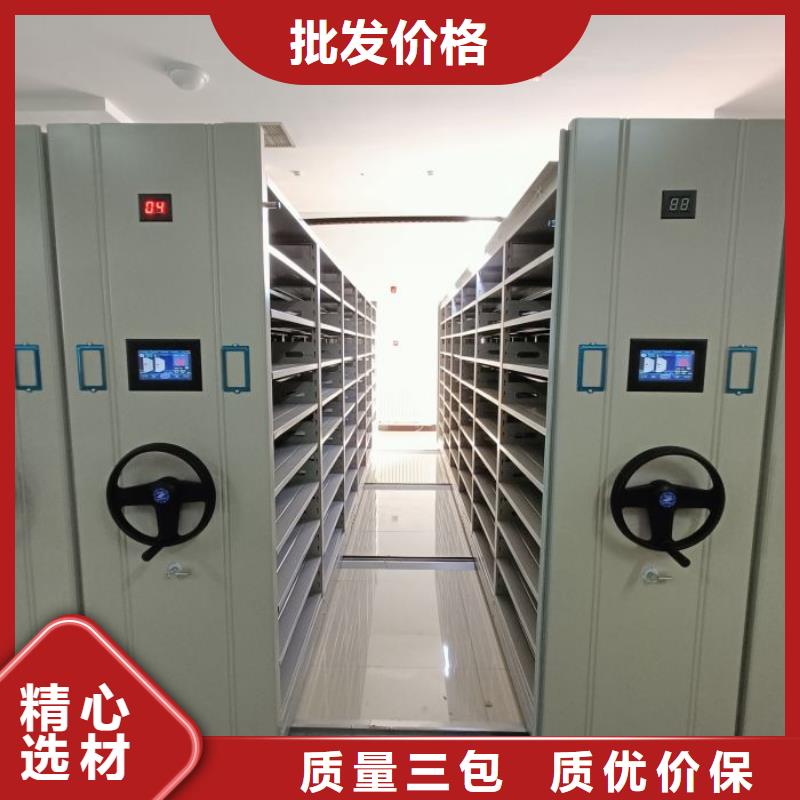 产品使用的注意事项【泽信】移动资料柜