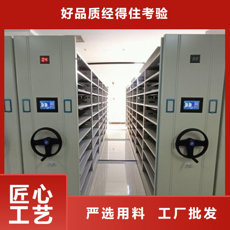 廠家電話地址【澤信】手搖密集移動柜