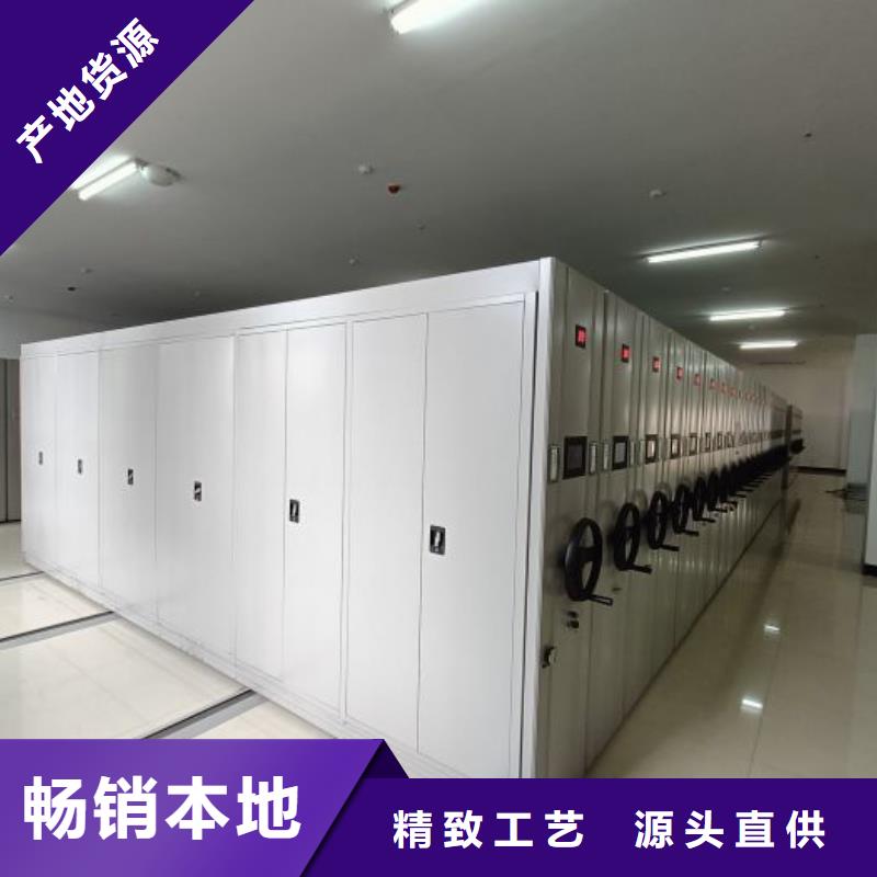 生產廠家怎么選擇【澤信】全封閉式密集架