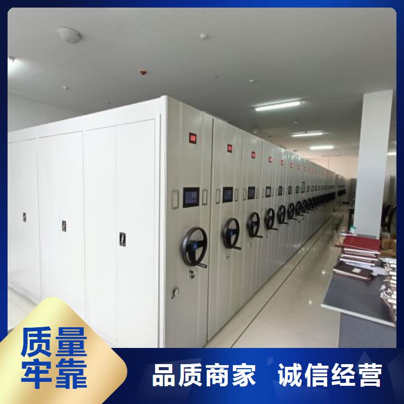 诚信遵守【泽信】挂画密集柜