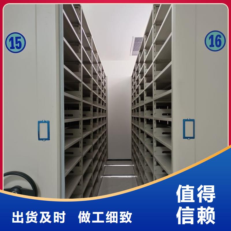 共存共赢【泽信】保密文件柜
