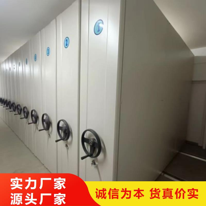 产品使用的注意事项【泽信】移动资料柜