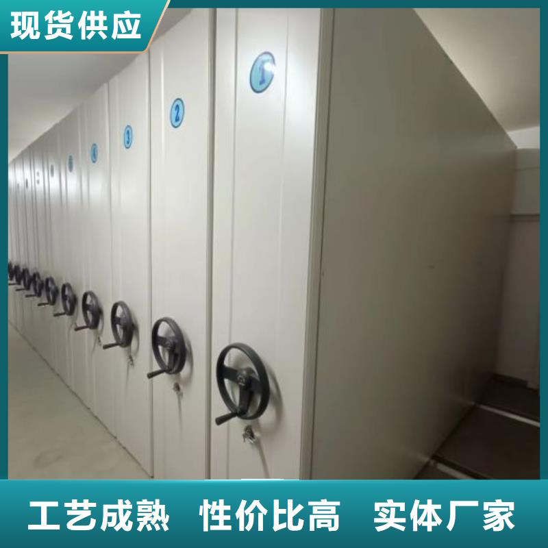 共存共赢【泽信】保密文件柜